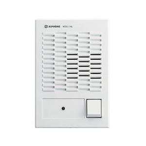 Aiphone Intercom Master Station (C-ML/A)  Surface Mount 