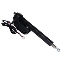 USAutomatic Sentry 300 Replacement Linear Actuator Arm 510350